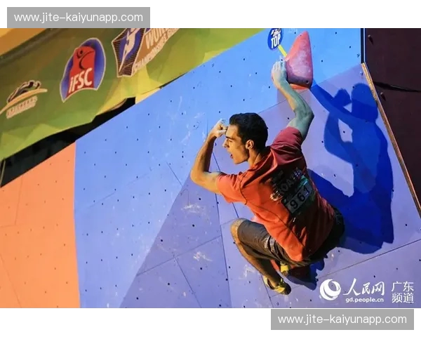 攀岩个人中心 攀岩个人中心